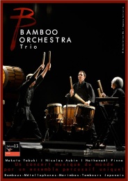 affiche bambou 2